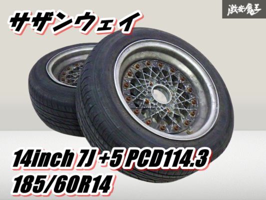 2026年最新】Yahoo!オークション -14インチ 7jの中古品・新品・未使用