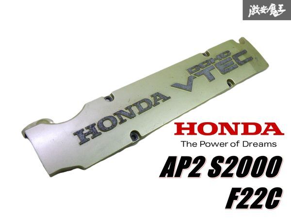 2026年最新】Yahoo!オークション -プラグカバー s2000の中古品・新品