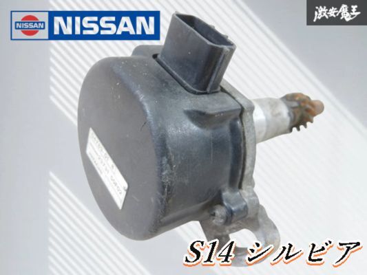 2026年最新】Yahoo!オークション -sr20 クランク角センサーの中古品