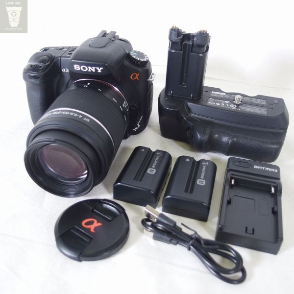 Yahoo!オークション -「α350 充電器」の落札相場・落札価格