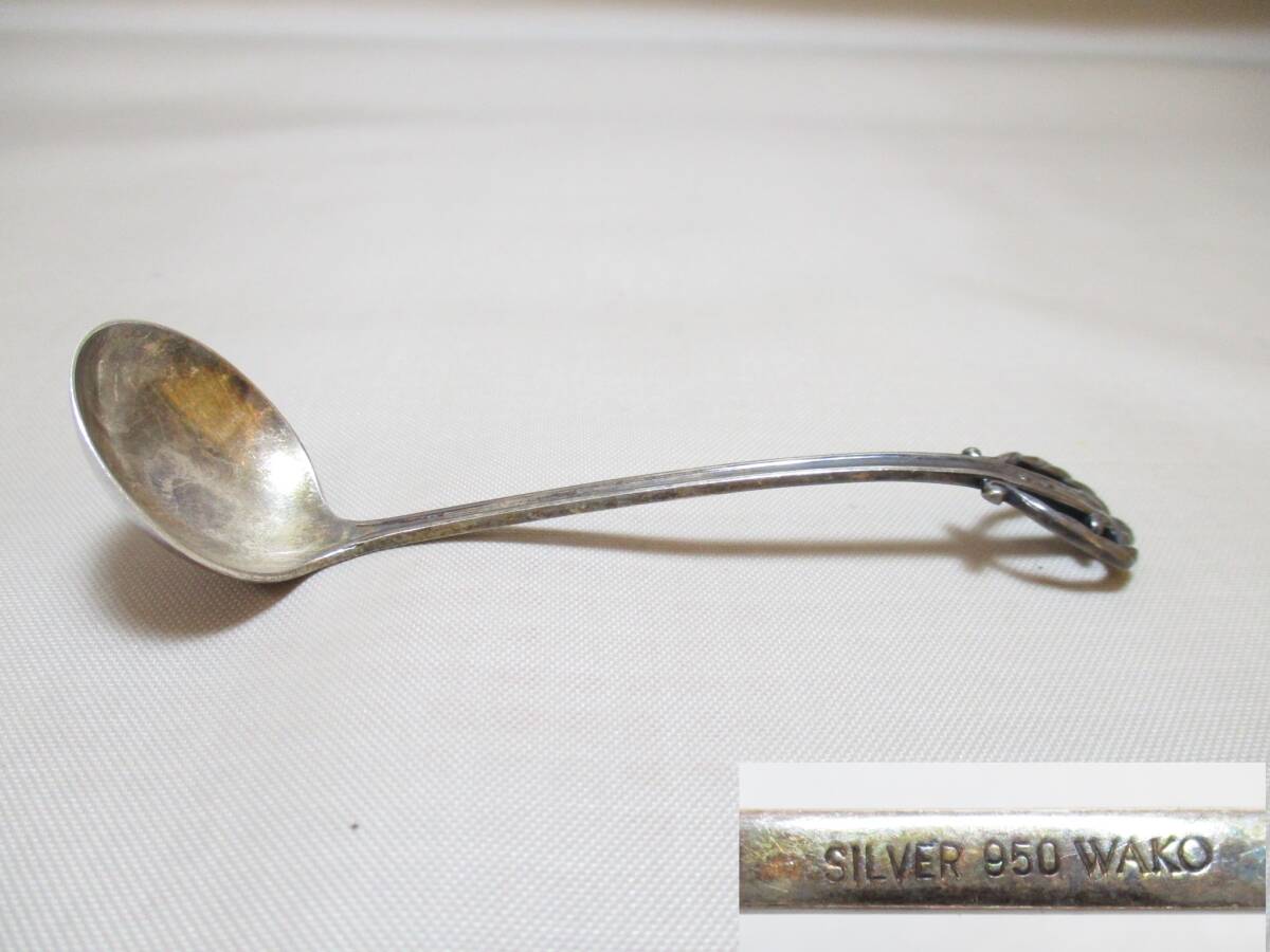 Yahoo!オークション -「silver 950 wako」の落札相場・落札価格