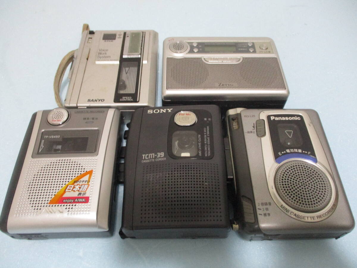 Yahoo!オークション -「パナソニックカセットウォークマン」(カセット