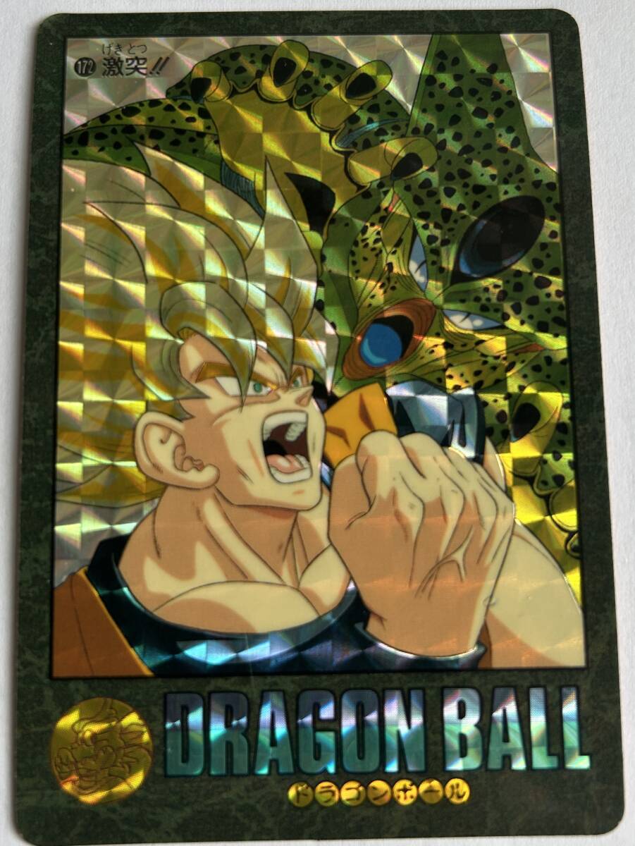 2026年最新】Yahoo!オークション -ドラゴンボール ビジュアル