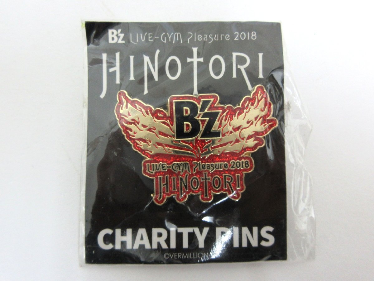 Yahoo!オークション -「b'z チャリティー」(タレントグッズ) の落札
