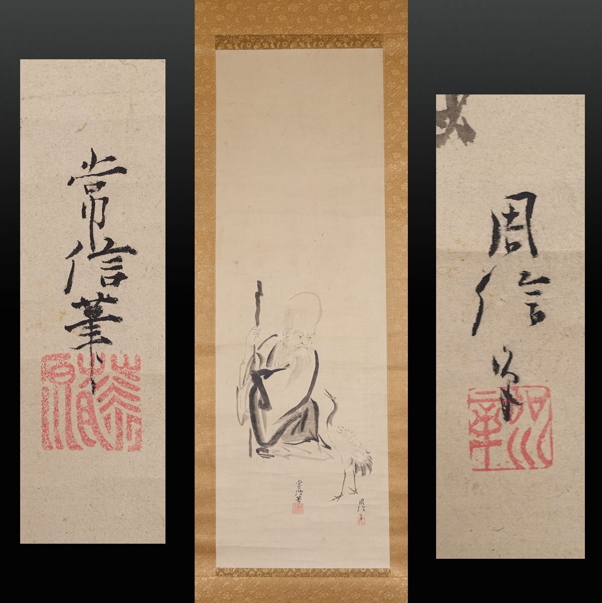 Yahoo!オークション -「狩野周信」(絵画) (美術品)の落札相場・落札価格