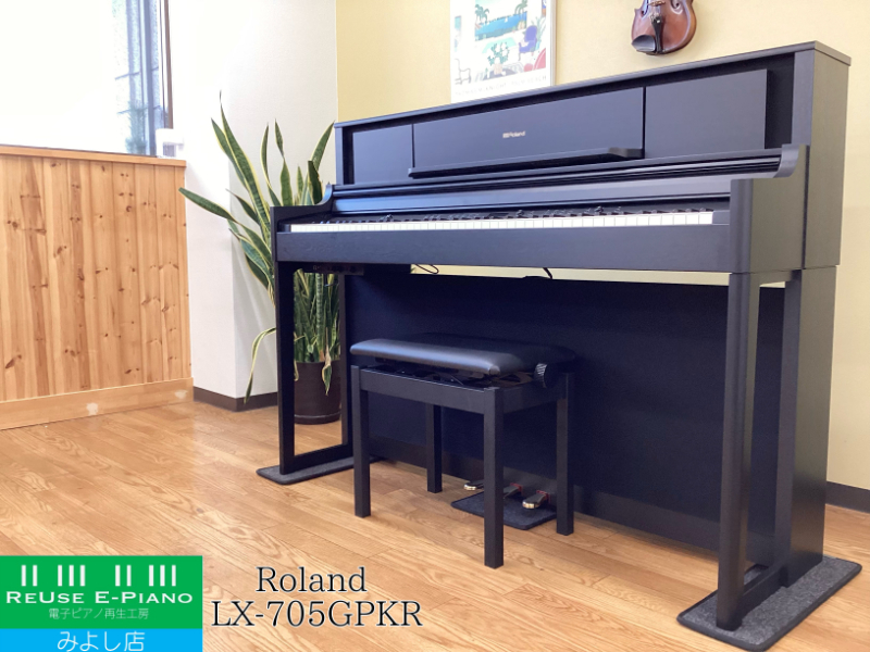 2026年最新】Yahoo!オークション - ローランド(電子ピアノ 鍵盤楽器)の