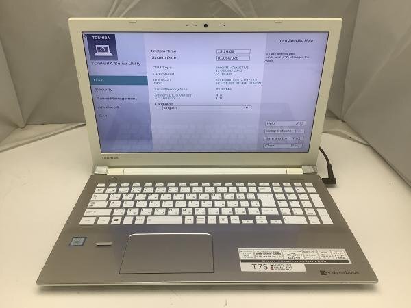 Yahoo!オークション -「dynabook t75 ジャンク」の落札相場・落札価格