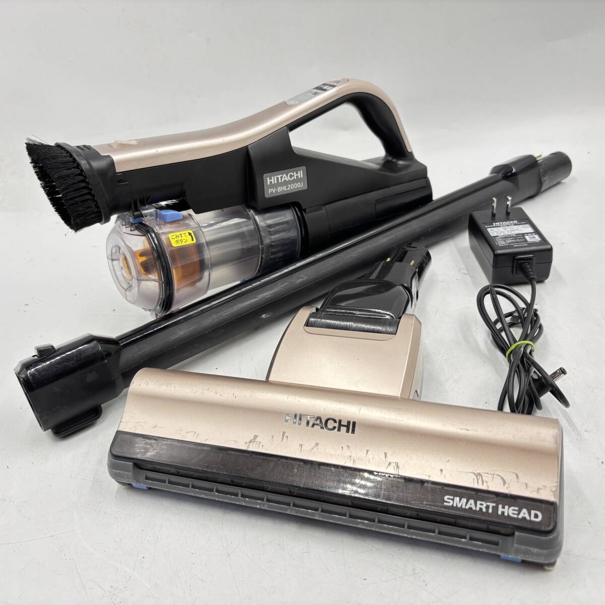 日立 ラクかるパワーブーストサイクロン PV-BHL2000J オークション比較