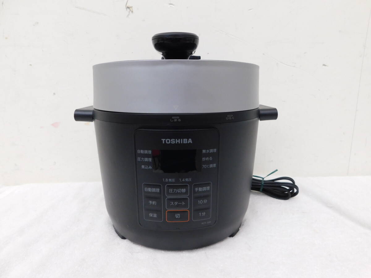 Yahoo!オークション -「RCP-30R」の落札相場・落札価格