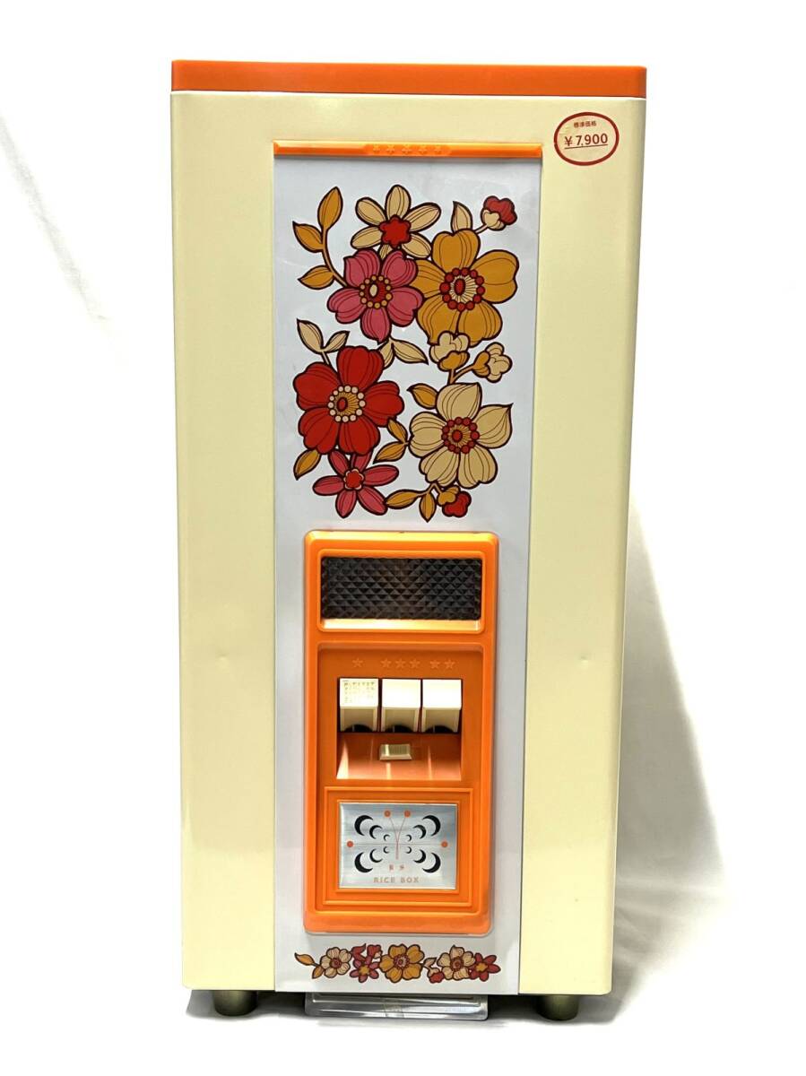 Yahoo!オークション -「レトロ 米びつ」の落札相場・落札価格