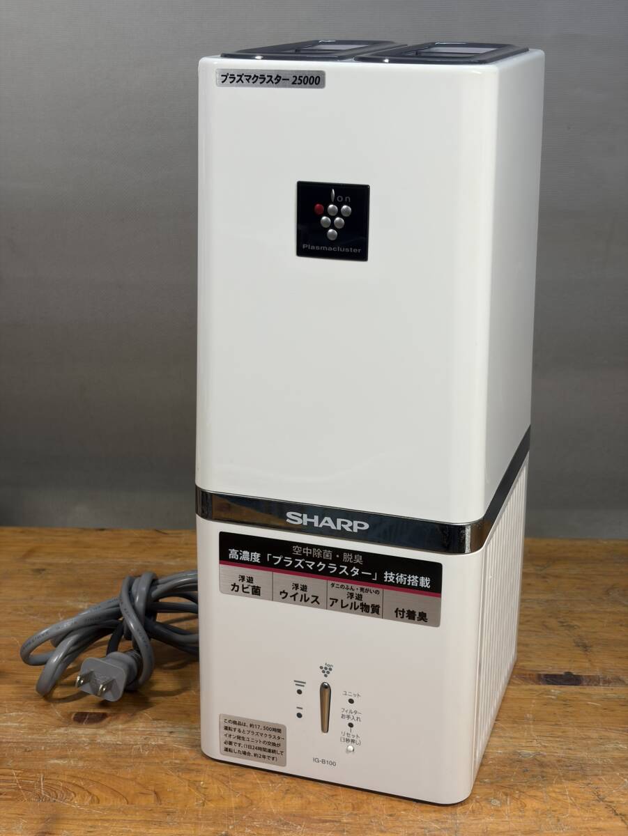 Yahoo!オークション -「プラズマクラスターイオン発生機」の落札相場
