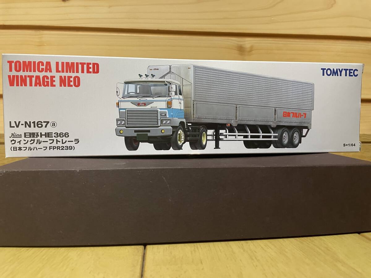 Yahoo!オークション -「トミカリミテッド 日野he366」の落札相場・落札価格