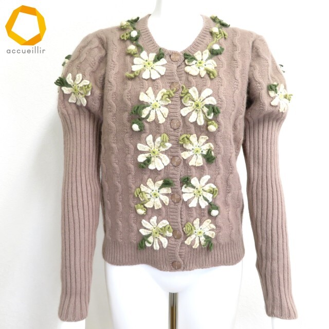 2026年最新】Yahoo!オークション -カネコイサオ カーディガンの中古品