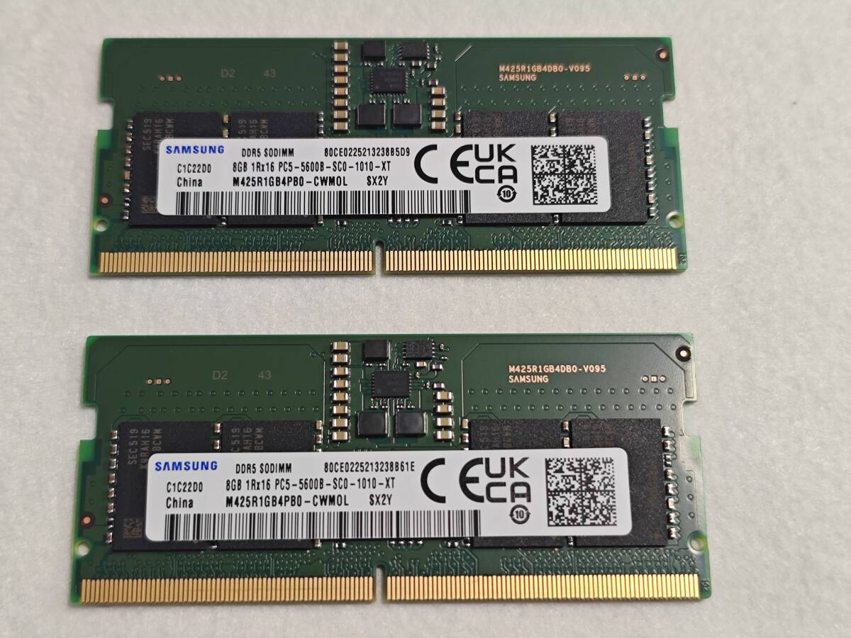 Yahoo!オークション -「samsung ddr5」の落札相場・落札価格