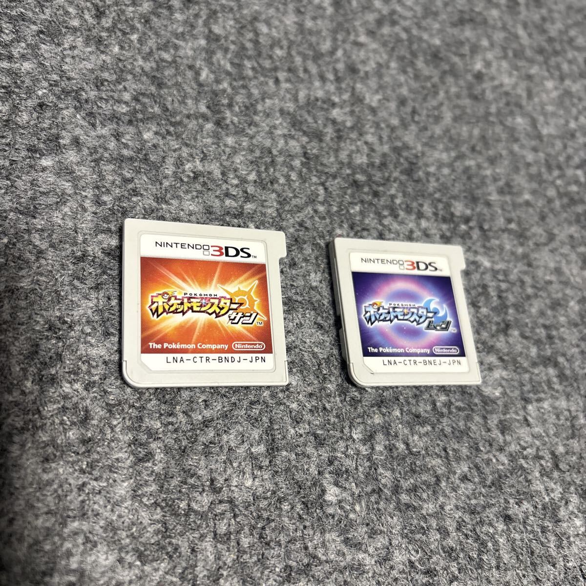 2026年最新】Yahoo!オークション -ポケモン ムーン 3dsの中古品・新品