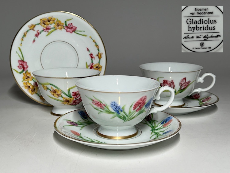 Yahoo!オークション -「フランクリンポーセリン」の落札相場・落札価格