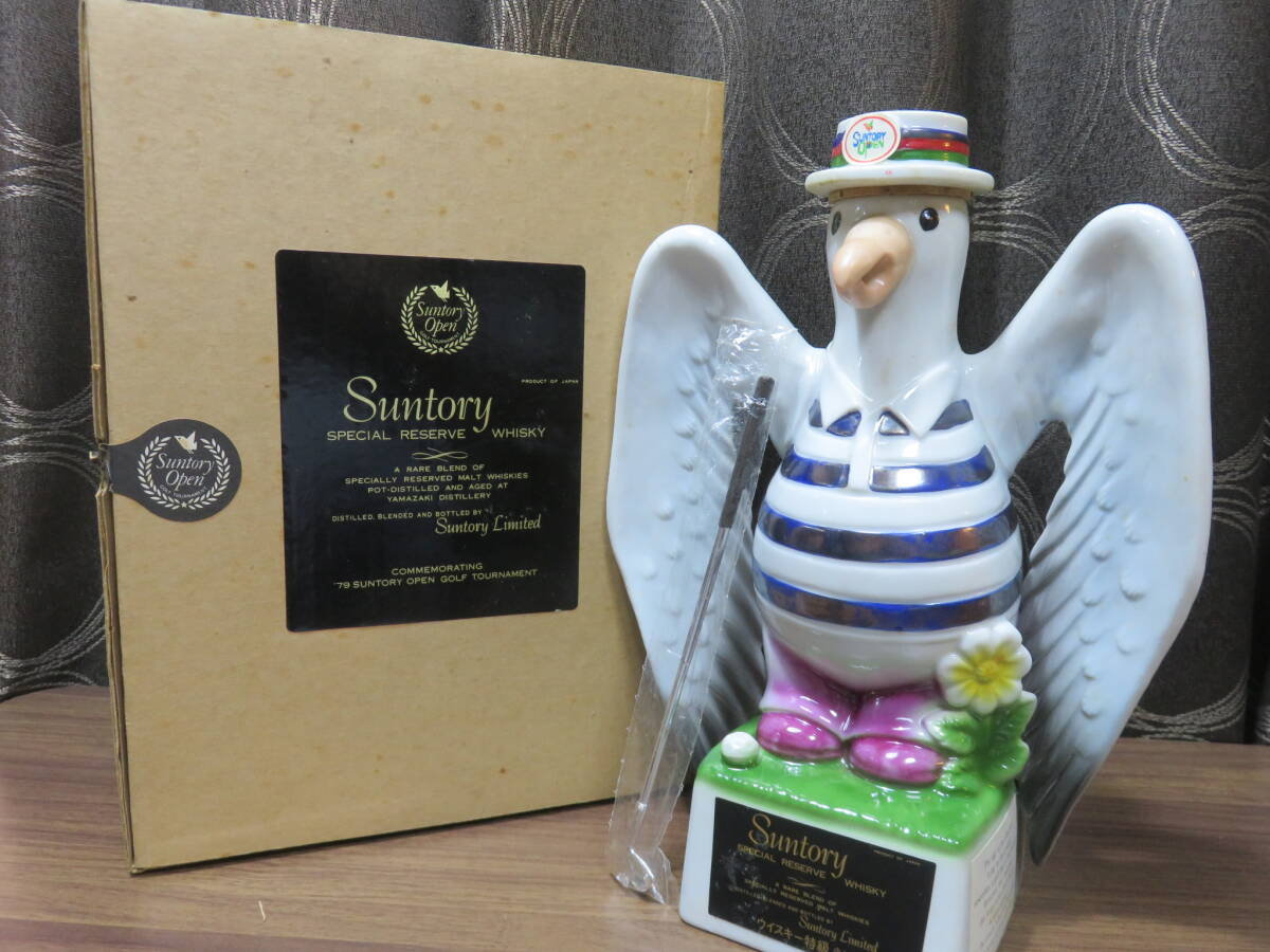 サントリーウイスキーリザーブ 1986 サントリーオープン記念ボトル
