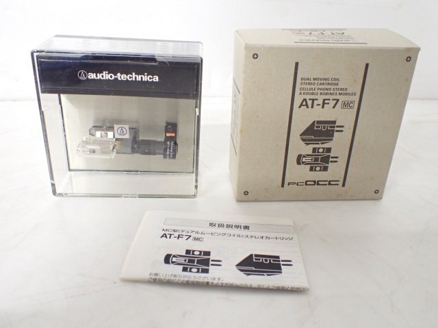 Yahoo!オークション -「オーディオテクニカ mcカートリッジ at-f7」の