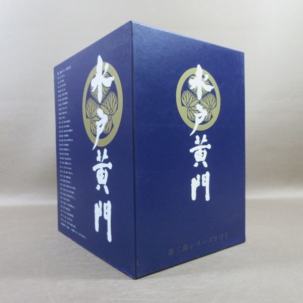 2026年最新】Yahoo!オークション -水戸黄門 dvd box 第二部の中古品