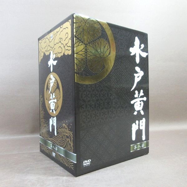 Yahoo!オークション -「水戸黄門 第八部」の落札相場・落札価格