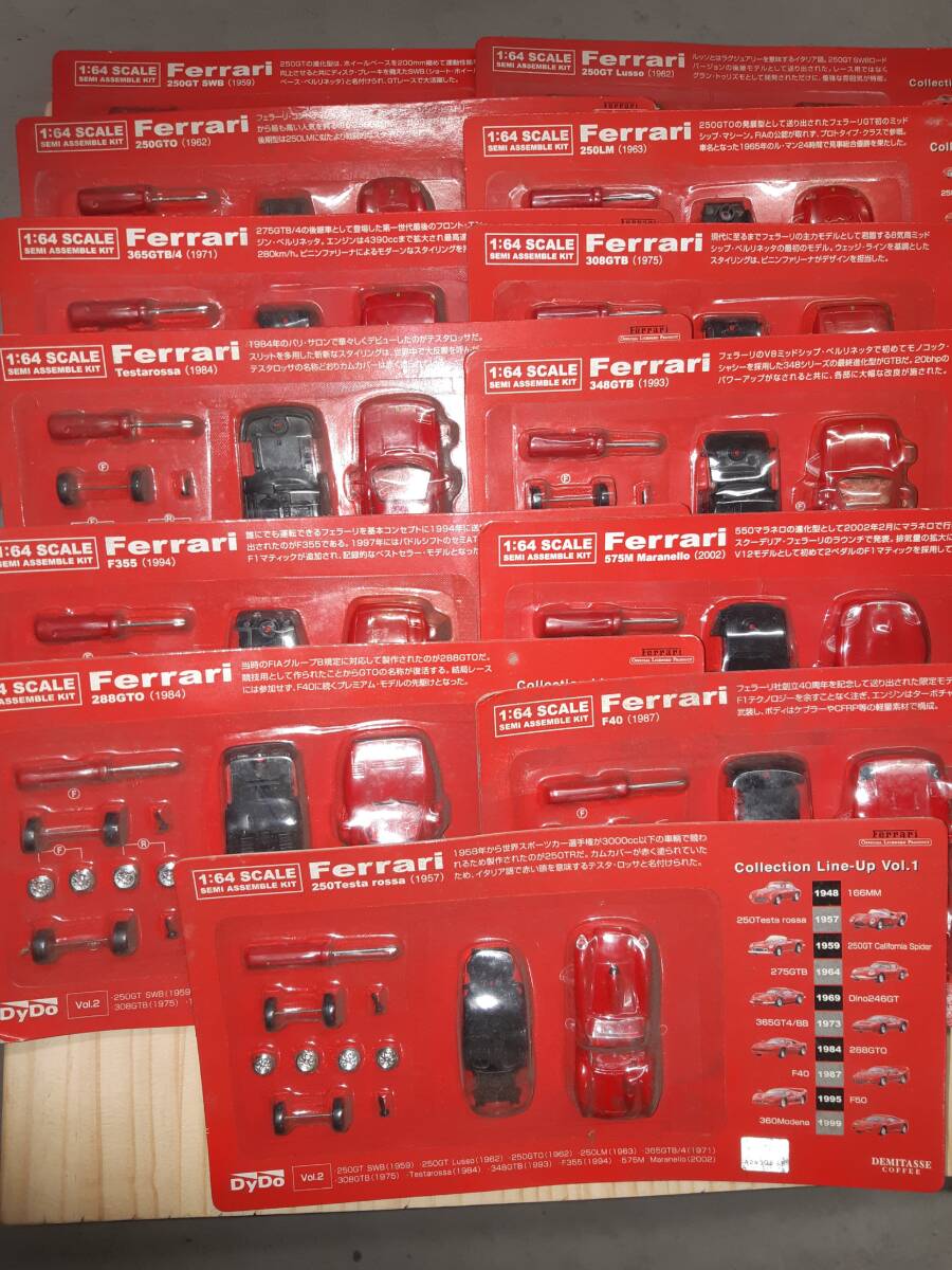 Yahoo!オークション -「ダイドー フェラーリ ケース」の落札相場・落札価格