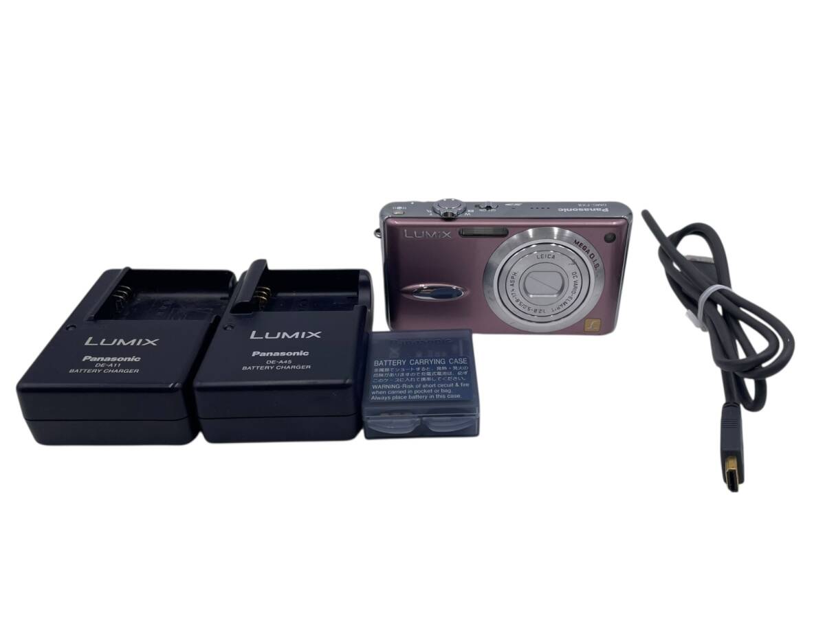 Yahoo!オークション -「dmc-fx8」の落札相場・落札価格