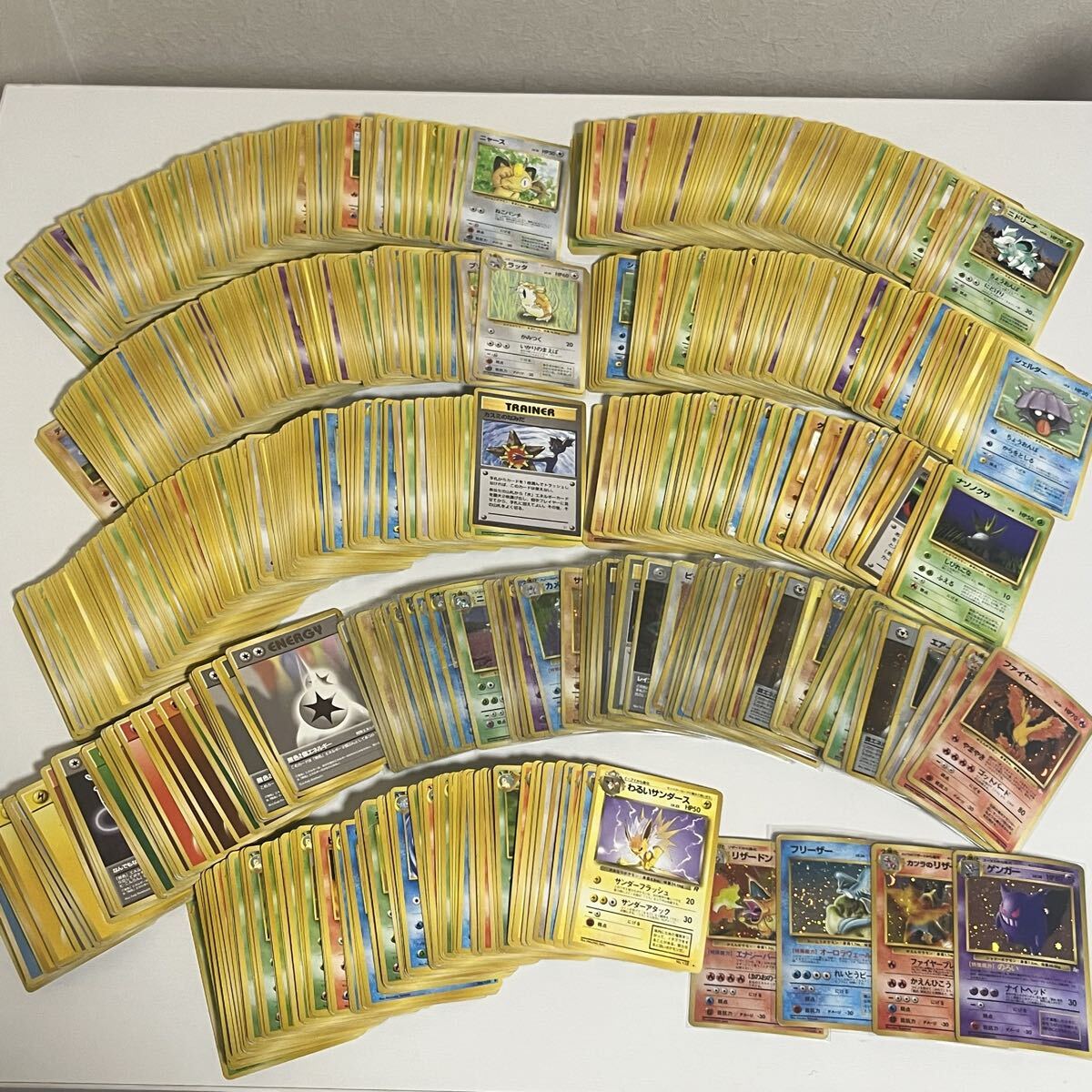 Yahoo!オークション -「リザードン かえん」の落札相場・落札価格