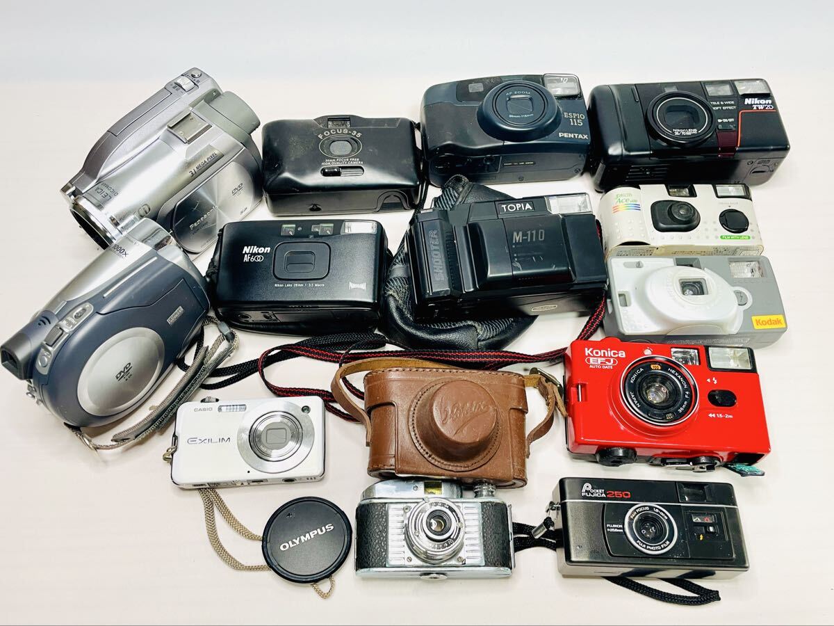 Yahoo!オークション -「ビデオカメラ まとめ」(家電、AV、カメラ) の