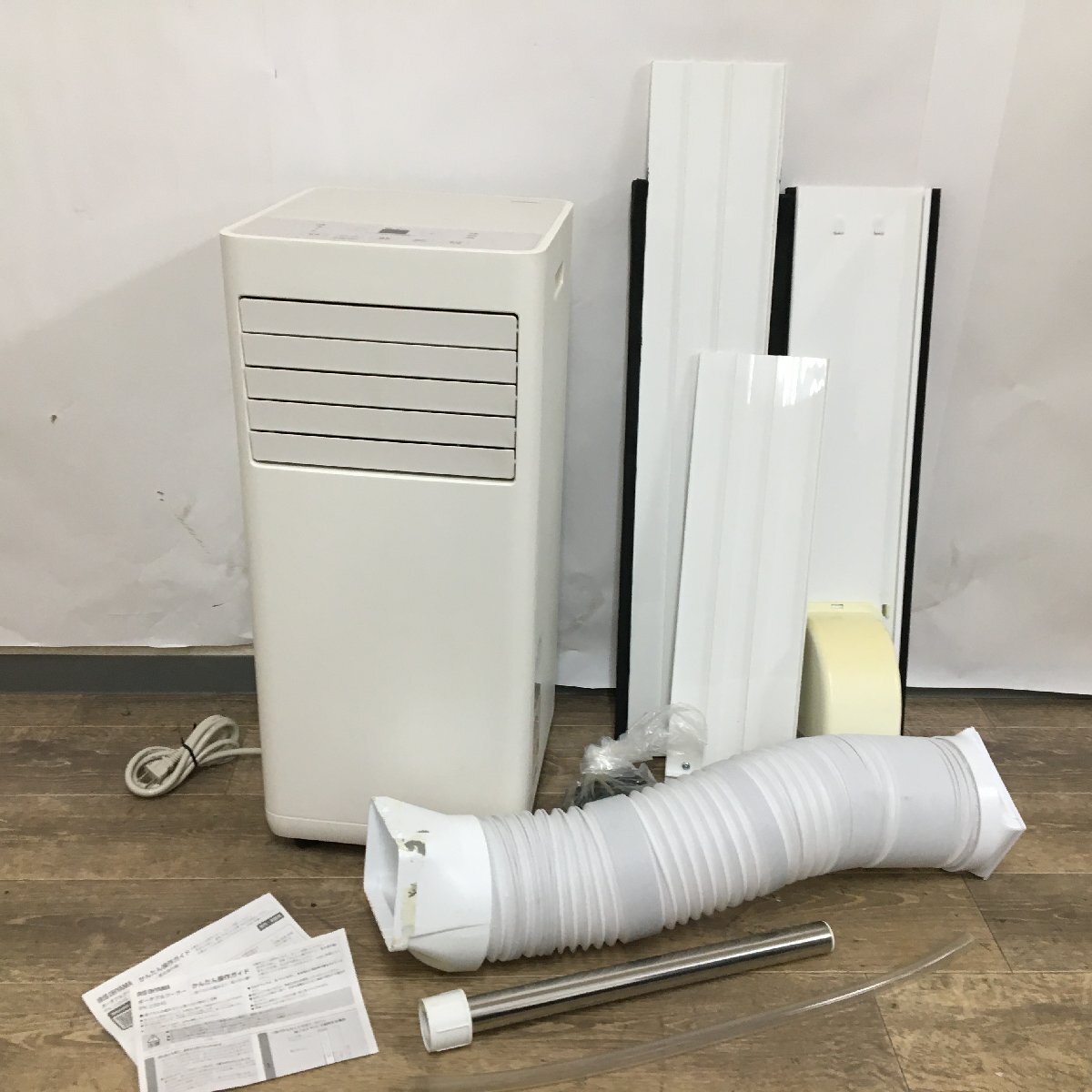 2026年最新】Yahoo!オークション -ポータブルクーラーアイリスの中古品