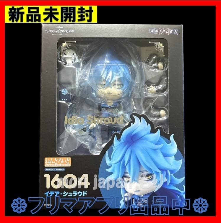 2026年最新】Yahoo!オークション -イデア シュラウドの中古品・新品