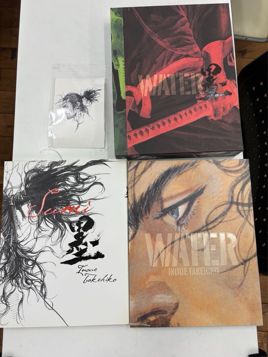 Yahoo!オークション -「バガボンド water」の落札相場・落札価格