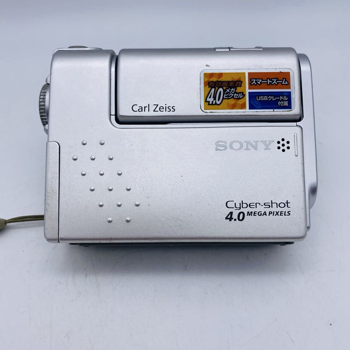 Yahoo!オークション -「dsc-f77」の落札相場・落札価格