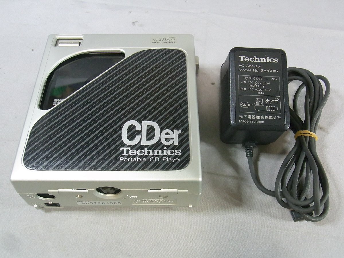 Yahoo!オークション -「(sl-xp7)」(ポータブルプレーヤー) (オーディオ