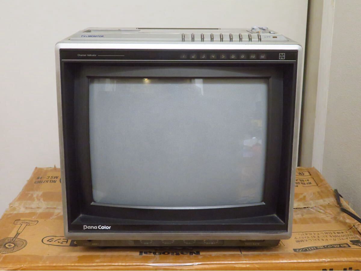 Yahoo!オークション -「ナショナルブラウン管テレビ」(家電、AV