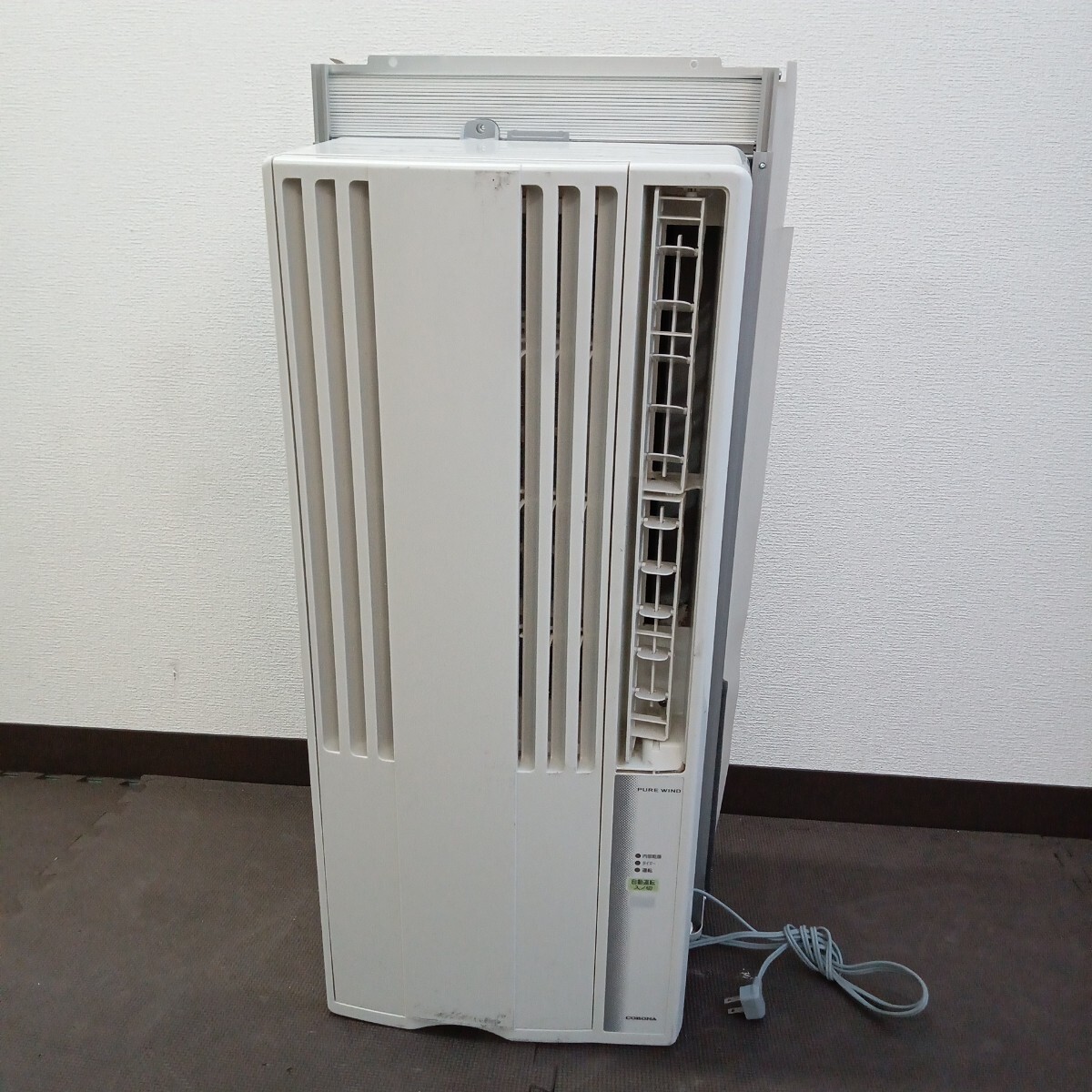 Yahoo!オークション -「コロナ エアコン cw」の落札相場・落札価格