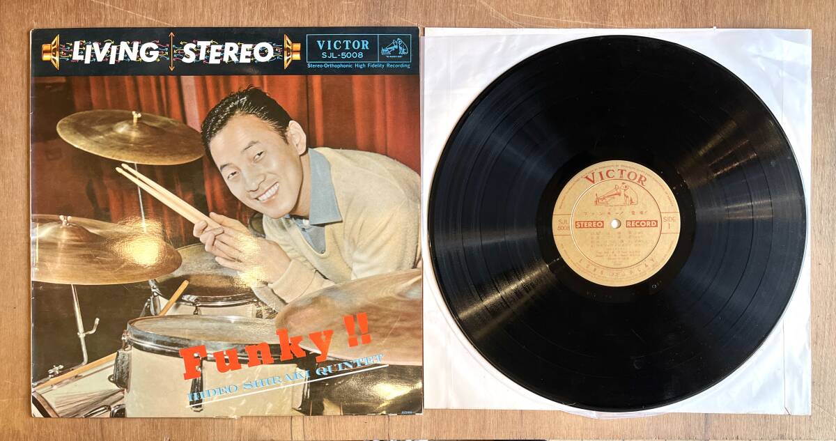 Yahoo!オークション -「shiraki hideo」の落札相場・落札価格