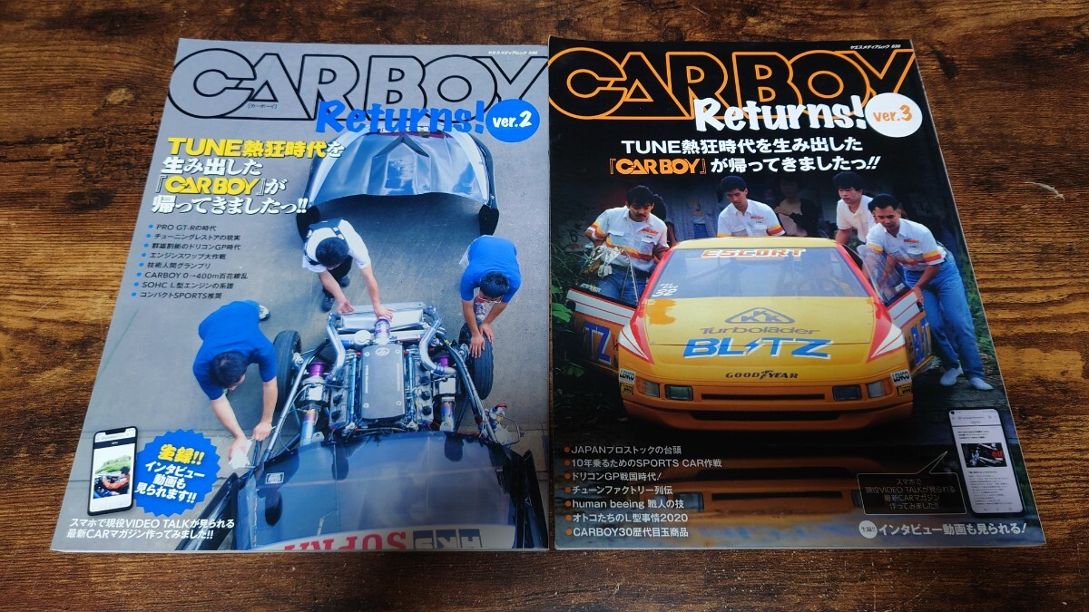 Yahoo!オークション -「カーボーイ」(本、雑誌) の落札相場・落札価格