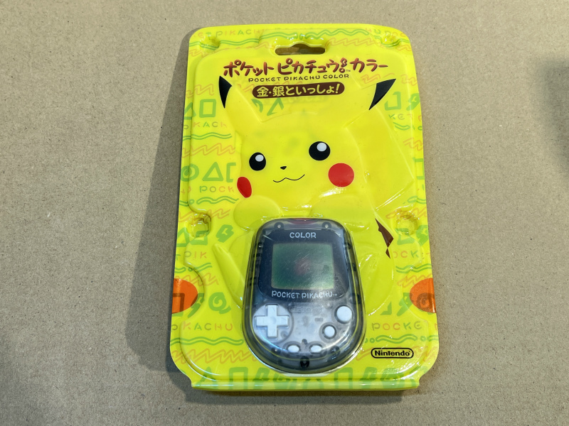 Yahoo!オークション -「ポケットピカチュウ カラー」の落札相場・落札価格