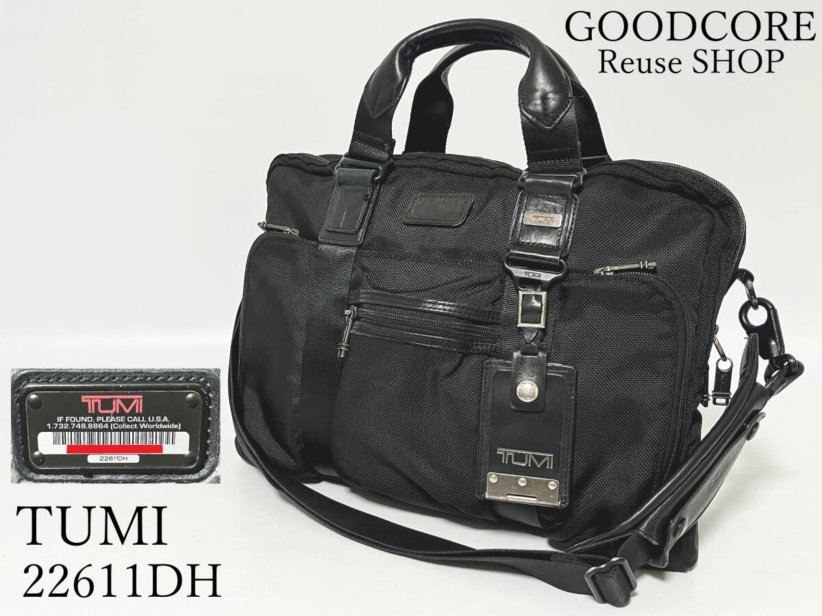 2026年最新】Yahoo!オークション -tumi 22611の中古品・新品・未使用品一覧