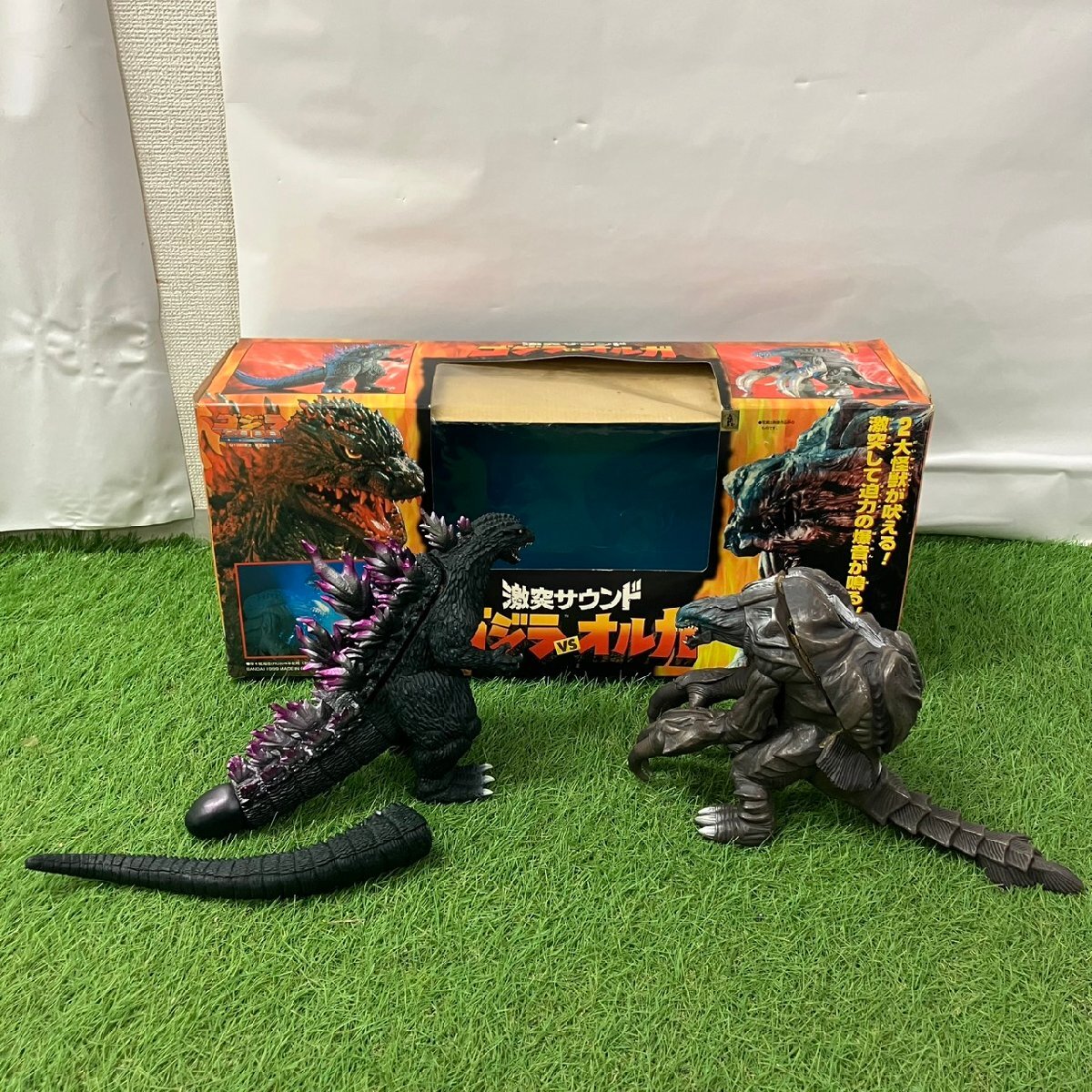 Yahoo!オークション -「激突サウンド ゴジラvsオルガ」の落札相場