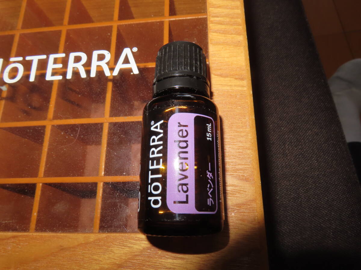 2026年最新】Yahoo!オークション -#ドテラの中古品・新品・未使用品一覧