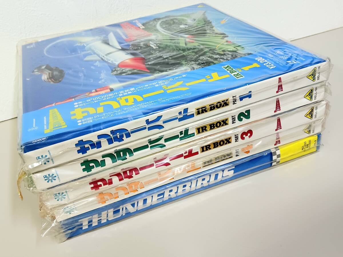Yahoo!オークション -「(サンダーバード thunder)」(レーザーディスク