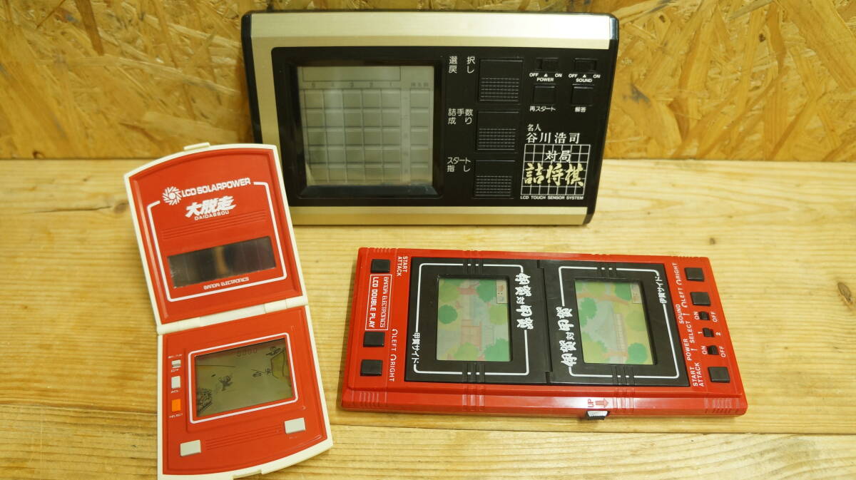 Yahoo!オークション -「大脱走ゲーム」の落札相場・落札価格