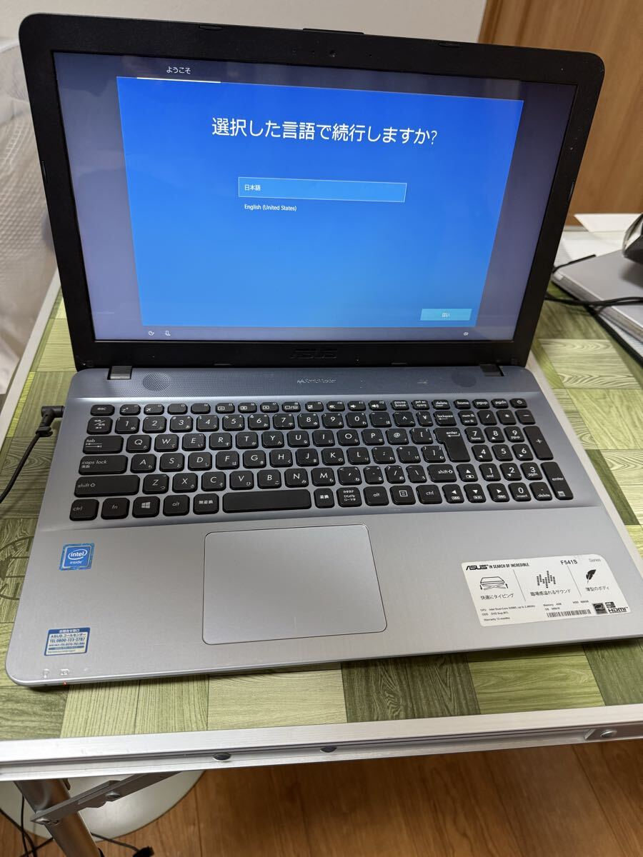 Yahoo!オークション -「f-541」(ASUS) (ノートブック、ノートパソコン