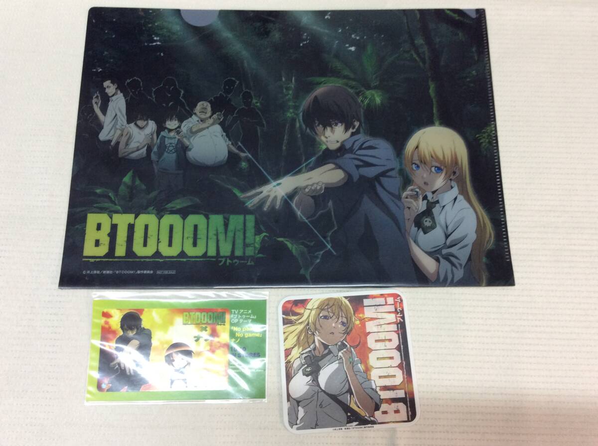 2026年最新】Yahoo!オークション -btooom ヒミコの中古品・新品・未