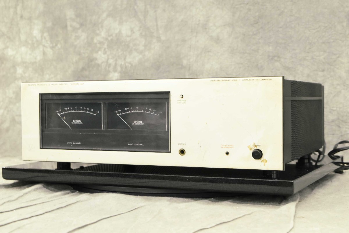 luxman 5m21 二手價格 | HifiZero