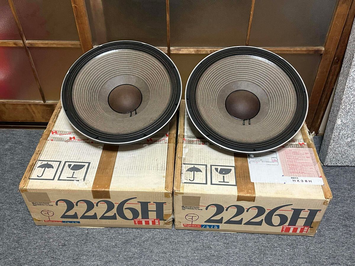 Yahoo!オークション -「jbl 2226h」の落札相場・落札価格