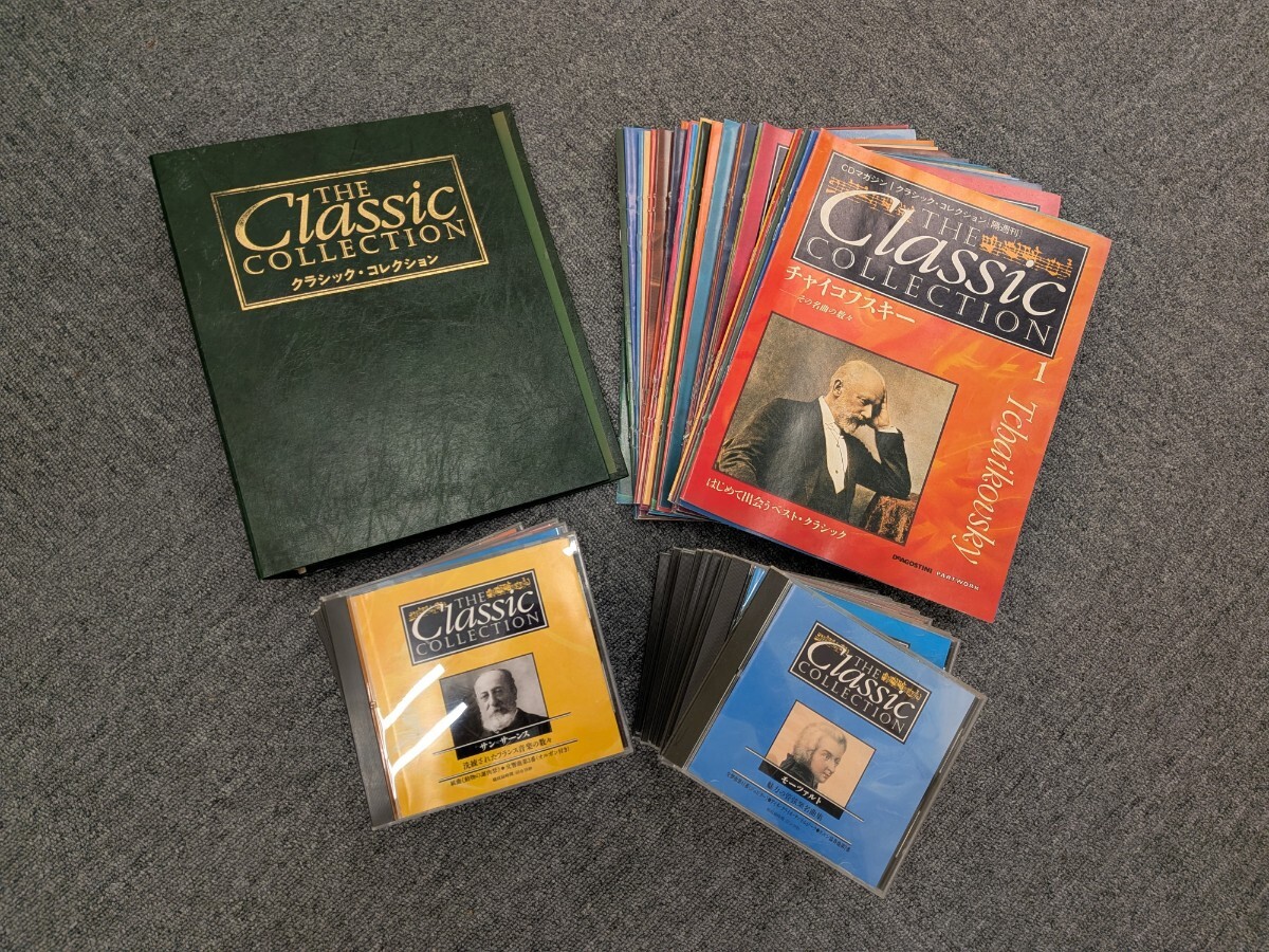 Yahoo!オークション -「デアゴスティーニ クラシックコレクション