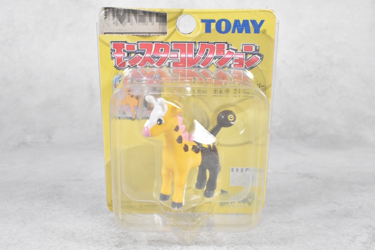 Yahoo!オークション -「キリンリキ (モンコレ モンスターコレクション