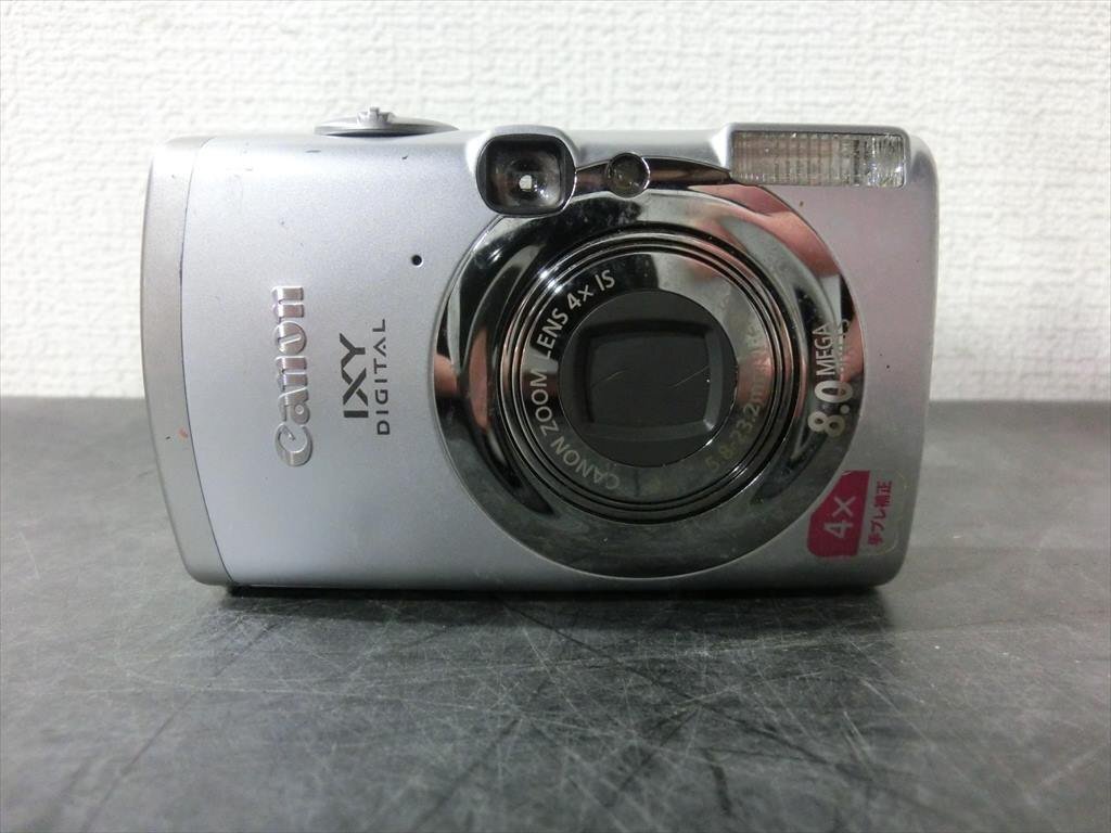 Yahoo!オークション -「canon ixy 810is」の落札相場・落札価格